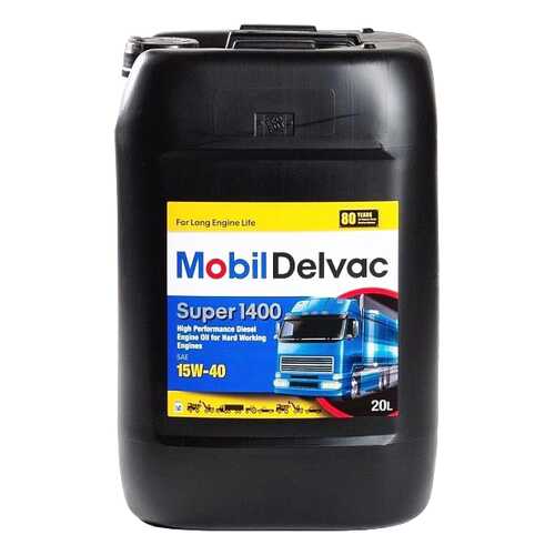 Моторное масло Mobil Delvac 10w-30 20л в Несте Ойл