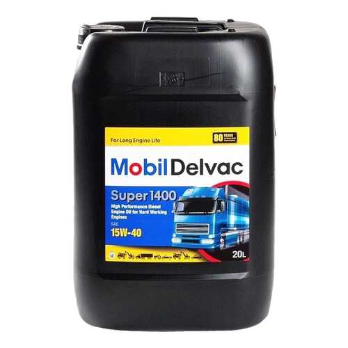Моторное масло Mobil Delvac Super 1400Е 15W-40 20л в Несте Ойл