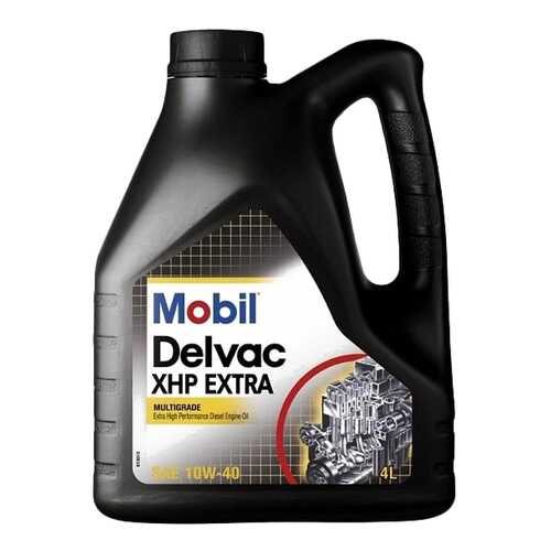 Моторное масло Mobil Delvac XHP Extra 10W-40 4л в Несте Ойл