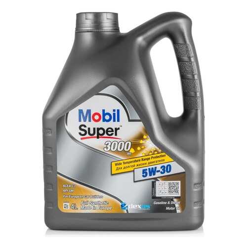 Моторное масло Mobil Super 3000 XE 5W-30 4л в Несте Ойл