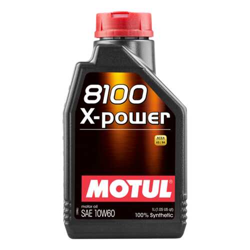 Моторное масло Motul 8100 X-Power 10w-60 1л в Несте Ойл