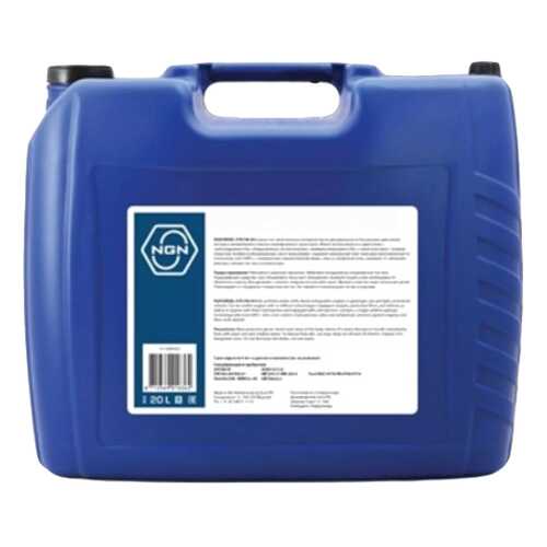 Моторное масло NGN Diesel 10W-40 20л в Несте Ойл