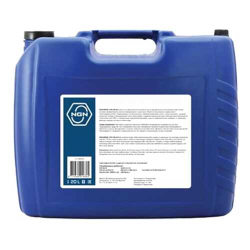 Моторное масло NGN Gold 5W-40 20л в Несте Ойл
