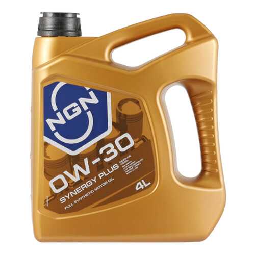 Моторное масло NGN Synergy Plus 0W-30 4л в Несте Ойл