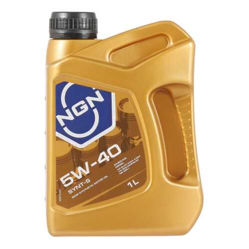Моторное масло NGN Synt-S 5W-40 1л в Несте Ойл