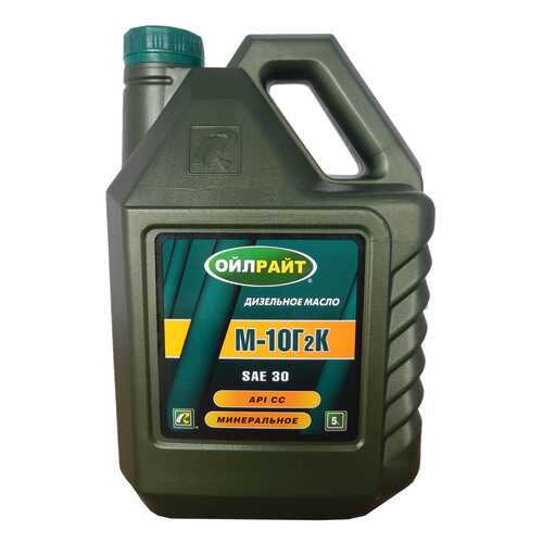 Моторное масло Oilright М-10Г2К SAE 30 5л в Несте Ойл