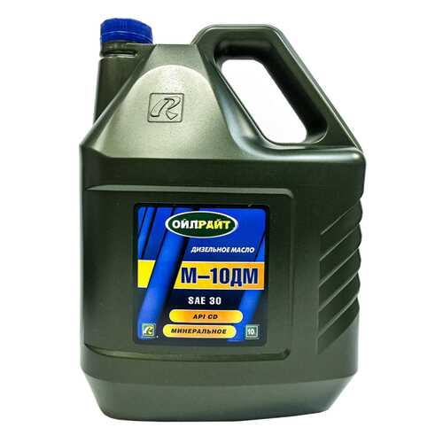 Моторное масло Oilright М10ДМ 20w-20 20л в Несте Ойл