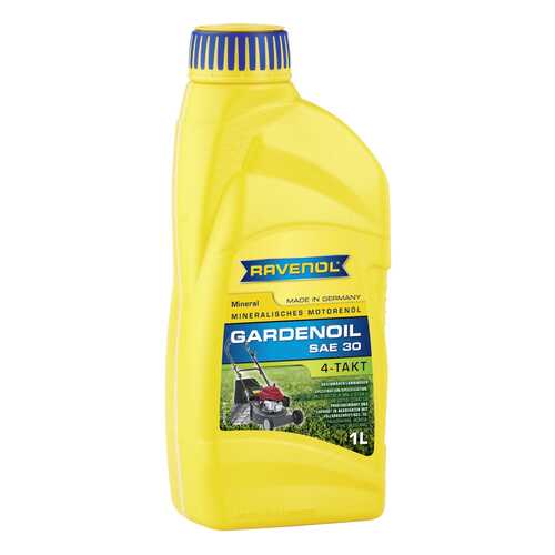 Моторное масло Ravenol 4-Takt Gardenoil HD 30 1л в Несте Ойл