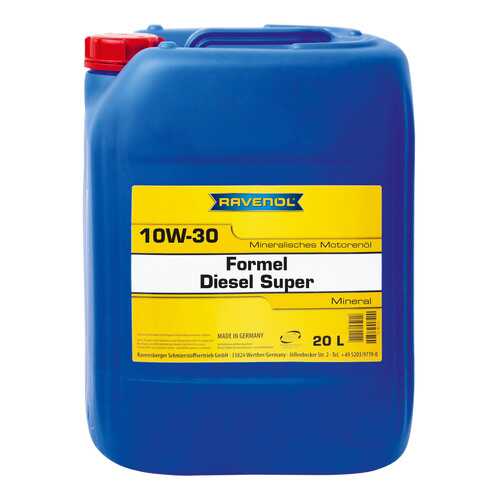 Моторное масло Ravenol Formel Diesel Super 10W-30 20л в Несте Ойл