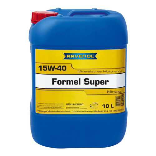Моторное масло Ravenol Formel Super SAE 15W-40 10л в Несте Ойл