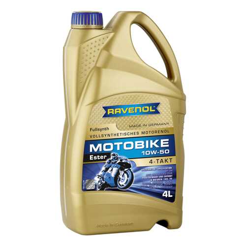 Моторное масло Ravenol Motobike 4-T Ester 10W-50 4л в Несте Ойл