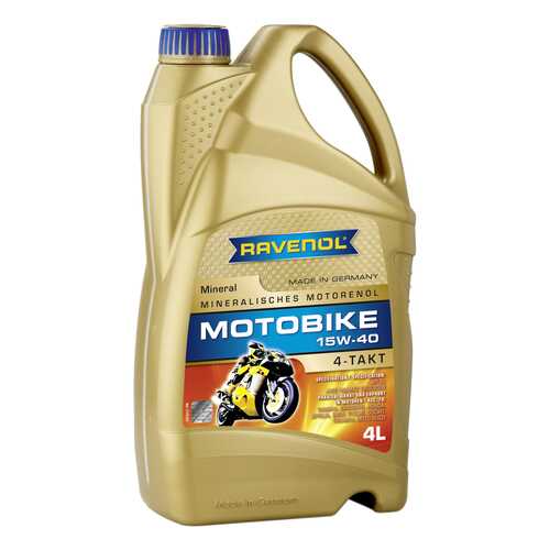 Моторное масло Ravenol Motobike 4-T Mineral 15W-40 4л в Несте Ойл