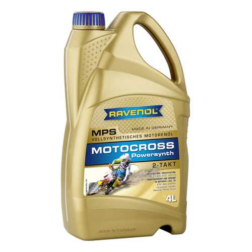 Моторное масло Ravenol Motocross Powersynth 2T 20W-50 4л в Несте Ойл