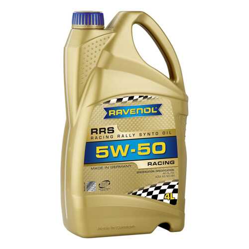 Моторное масло Ravenol Racing Rally Synto SAE 5W-50 4л в Несте Ойл
