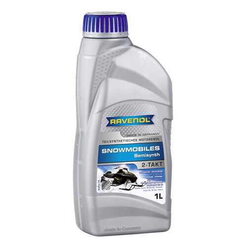 Моторное масло Ravenol Snowmobiles Teilsynth 2-Takt 5W-30 1л в Несте Ойл