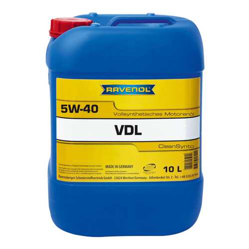 Моторное масло Ravenol VDL SAE 5W-40 10л в Несте Ойл