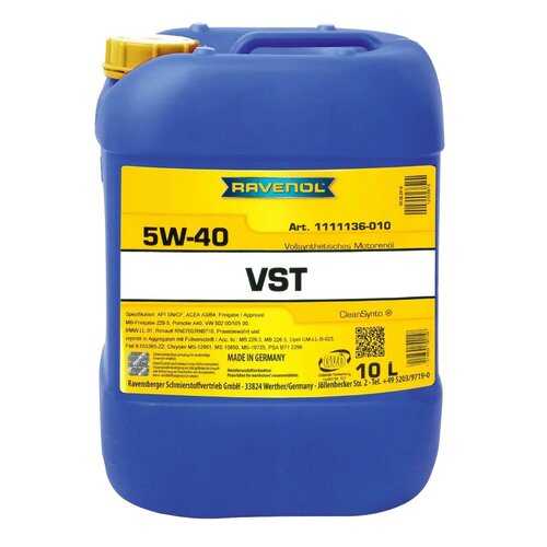 Моторное масло Ravenol VST 5W-40 10л в Несте Ойл