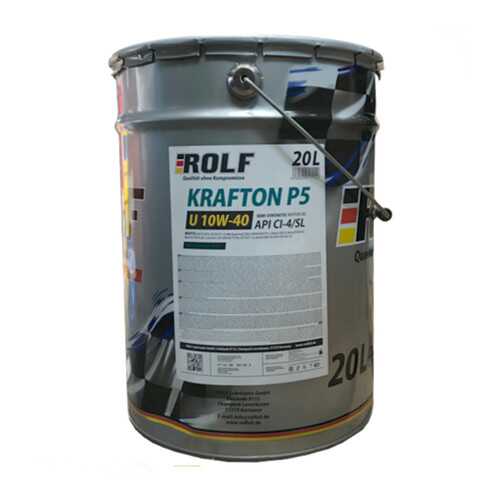 Моторное масло ROLF KRAFTON P5 U 10W-40 (Dynamic Diesel SAE 10w40 CI-4/SL) 20л в Несте Ойл