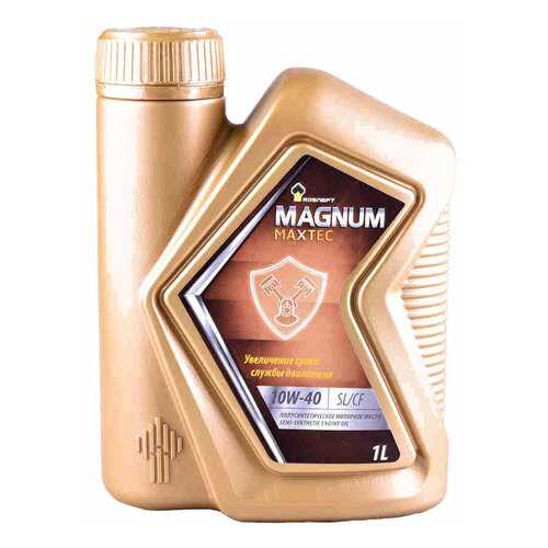 Моторное масло Роснефть Magnum Maxtec 10W-40 1л в Несте Ойл