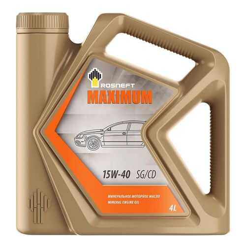 Моторное масло Роснефть Maximum 15W-40 л в Несте Ойл