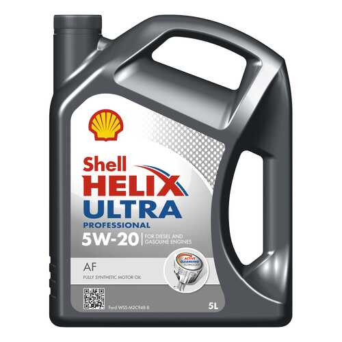 Моторное масло Shell Helix Ultra Professional AF 5W-20 5л в Несте Ойл