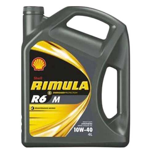 Моторное масло Shell Rimula R6 M 10w-40 4л в Несте Ойл