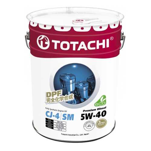 Моторное масло Totachi Premium Diesel Fully Synthetic CJ-4/SM 5W-40 20л в Несте Ойл