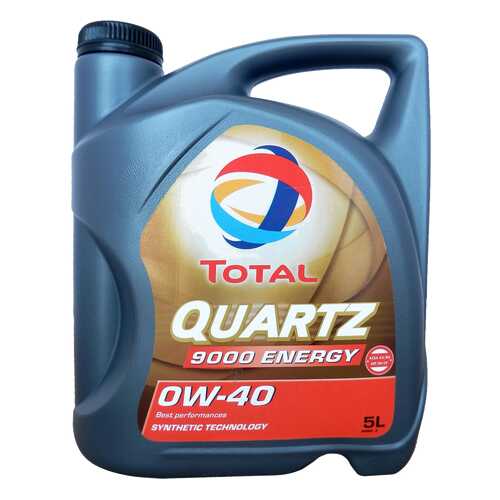 Моторное масло Total Quartz 9000 Energy SAE 0W-40 5л в Несте Ойл