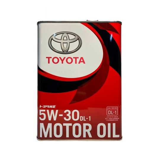 Моторное Масло Toyota Castle Diesel Oil Dl-1 Sae 5w-30 4л 08883-02805 TOYOTA арт. 88830280 в Несте Ойл