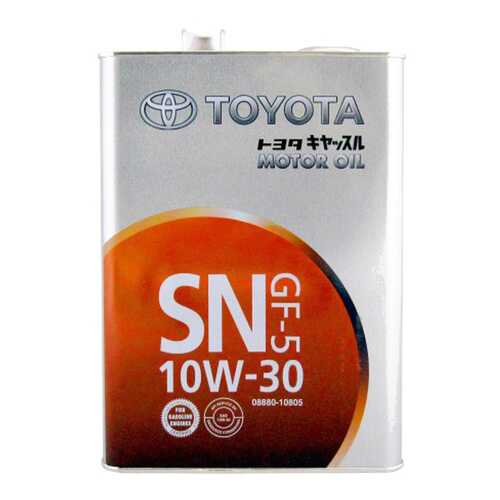 Моторное масло Toyota GF-5 SN 10W-30 4л в Несте Ойл