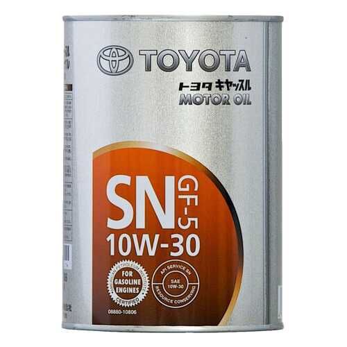 Моторное масло Toyota SN 10W-30 1л в Несте Ойл