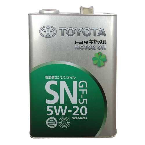 Моторное масло Toyota SN 5W-20 4л в Несте Ойл
