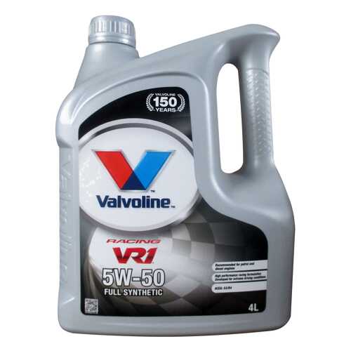 Моторное масло Valvoline VR1 Rasing 5W-50 4л в Несте Ойл