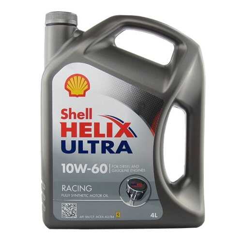 SHELL 550046672 масло моторное синтетическое helix ultra racing 10w60 4 л в Несте Ойл