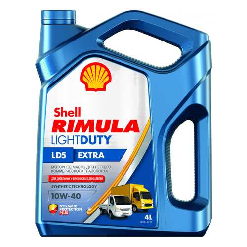 Shell 550050480 Rimula Light Duty LD5 Extra 10W-40 в Несте Ойл