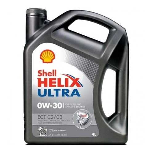 Shell М/Масло Синтетика Shell Helix Ultra Ect C2/C3 0w-30 4l в Несте Ойл