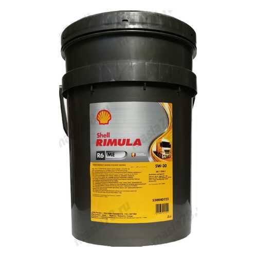 Shell Масло Моторное Shell Rimula R6 Me 5w30 Синтетическое 20 Л 550052172 в Несте Ойл