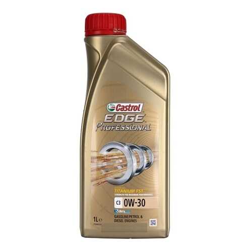 Синтетическое масло CASTROL EDGE Professional C3 0W-30 1L в Несте Ойл