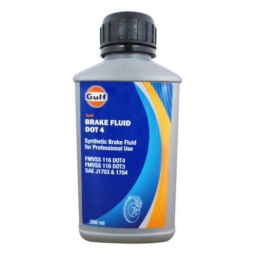 Тормозная жидкость GULF Brake Fluid DOT 4 0.25л 120770701825 в Несте Ойл