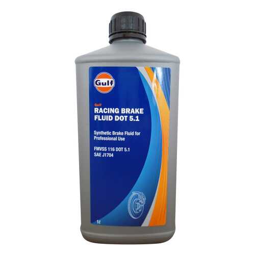 Тормозная жидкость GULF Racing Brake Fluid DOT 5.1 1л 130808901756 в Несте Ойл