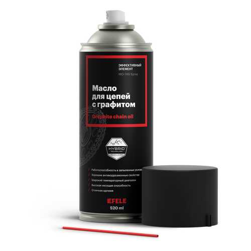 Масло для цепей с графитом EFELE MO-749 Spray (520 мл) в Несте Ойл