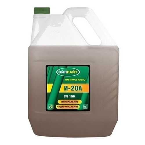 Масло Индустриальное И-20 А 10л OIL RIGHT в Несте Ойл