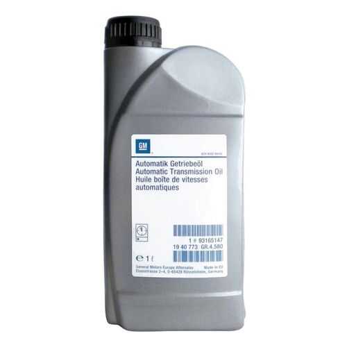 Трансмиссионное масло GM 93165147 в Несте Ойл