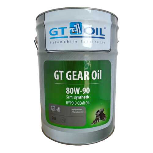 Трансмиссионное масло GT OIL 80W90 20л 8809059407097 в Несте Ойл