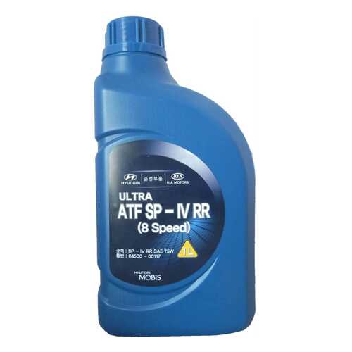 Трансмиссионное масло Hyundai-KIA ATF (8 Speed) 75w 1л 0450000117 в Несте Ойл