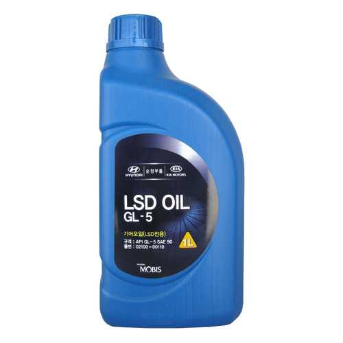 Трансмиссионное масло Hyundai-KIA LSD OIL 90 1л 0210000110 в Несте Ойл