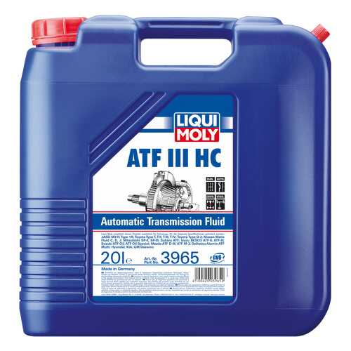 Трансмиссионное масло LIQUI MOLY ATF III HC 20л 3965 в Несте Ойл