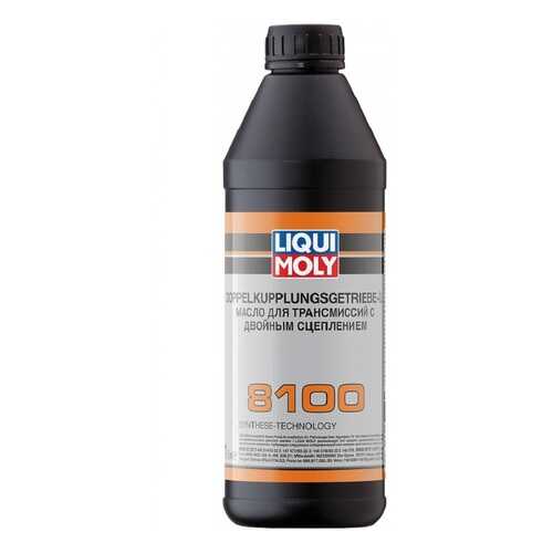 Трансмиссионное масло LIQUI MOLY Doppelkupplungsgetriebe-Oil 8100 39019 1л в Несте Ойл