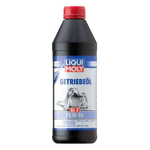 Трансмиссионное масло LIQUI MOLY Getriebeoil 75W-80 в Несте Ойл