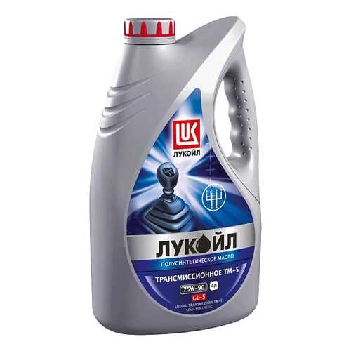 Трансмиссионное масло LUKOIL 75w90 4л 19545 в Несте Ойл